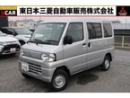 CD 16.0kWh 4シーター ハイルーフ