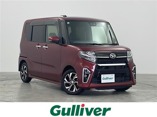 【右斜前】『外装：右斜前側』の画像になります。写真の内容に関してご不明点、ご質問等がございましたらお気軽にガリバー店舗までお問い合わせください。