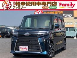 ダイハツ タント 660 カスタム X 両側電動スライドドア 届出済未使用車 シー