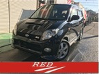 660 RS