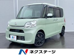 ダイハツ タント 660 X SAII 電動スライドドア バックカメラ 衝突被