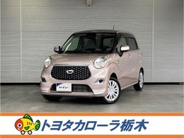 ダイハツ キャスト スタイル 660 X SAIII フルセグナビ・バックモニター・Bluetooth