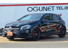AMG Aクラス A45 4マチック エディション1 4WD 600台限定　専用レザーシート　純正ナビ
