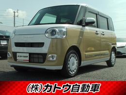 ダイハツ ムーヴキャンバス 660 ストライプス G 届出済未使用車　全方位　ETC　ドラレコ