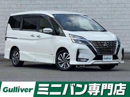 日産 セレナ 2.0 ハイウェイスター V 純正10型SDナビ 全方位 プロパイロット BSM