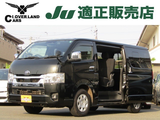 【クローバーランドカーズです、当店のお車をご覧頂きまして誠に有難うございます！！】R4年ハイエースバンロングスーパーGL・衝突軽減ブレーキ・レーンキープアシスト・コーナーセンサー・バックカメラ・1オーナー