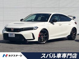 ホンダ シビックタイプR 2.0 ホンダセンシング　ブラインドスポット