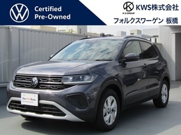 フォルクスワーゲン T-Cross TSI アクティブ ナビ セーフティ 弊社試乗車 認定中古車