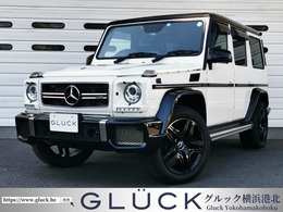 メルセデス・ベンツ Gクラス G350 ブルーテック エディション ゼブラ ディーゼルターボ 4WD 限定120台　G63AMG20インチAW　Fバンパー