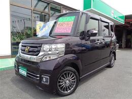 ホンダ N-BOX 660 カスタムG SSパッケージ ブラックスタイル 車検整備付 左電動ドア バックカメラ