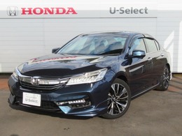 ホンダ アコード 2.0 ハイブリッド EX 