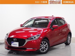マツダ MAZDA2 1.5 XD プロアクティブ Sパッケージ ディーゼルターボ 衝突回避/被害軽減　ナビ　全方位モニター