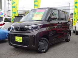 日産 ルークス 660 X 4WD アラウンドM/電動スライド/マット/バイザー