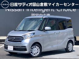日産 デイズルークス 660 X 助手席スライドアップシート 純正SDナビ　Bluetooth　ドラレコ