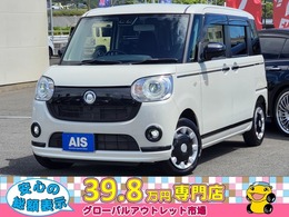 ダイハツ ムーヴキャンバス 660 G ブラックアクセントVS SAIII 特別仕様車 両側Pスライド全方位モニター