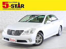 トヨタ クラウンロイヤル フルセグTV 車検残長い順の中古車(4