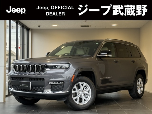 ジープ武蔵野でございます。中古車も多数ございますので、お気軽にお問い合わせください0422-40-5211