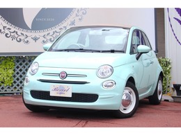フィアット 500C 1.2 カルト ミントグリーン最終モノ　2年保証付き
