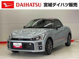 ダイハツ コペン GR スポーツ 660 