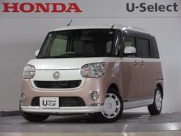 ダイハツ ムーヴキャンバス 660 X リミテッド メイクアップ SAII オーディオレス ドラレコ ETC ワンオーナー