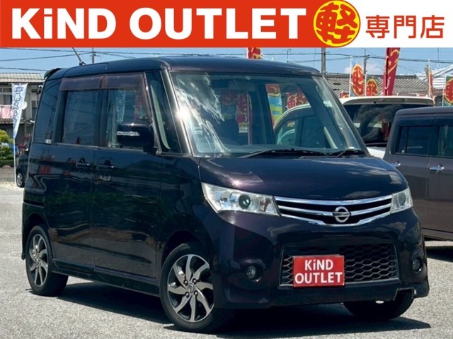 人気のワゴンR/ムーヴ/デイズから、便利なスライドドア付きN-BOX/タント/ルークスなどの軽自動車や3列シートミニバンのセレナ/ステップワゴン/ノア/ヴォクシーを多数取り揃えております。