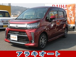 ダイハツ ムーヴ 660 カスタム X リミテッド SAIII フルセグナビ・パノラマモニター
