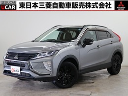 三菱 エクリプスクロス 1.5 ブラック エディション 4WD 後側方車両検知　誤発進抑制　全周囲カメラ