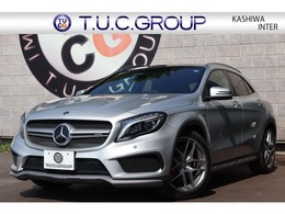 AMG GLAクラス GLA 45 4マチック 4WD AMGレザーエクスクルーシブPKG パノラマSR
