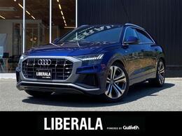 アウディ Q8 55 TFSI クワトロ デビューパッケージ Sライン 4WD 1オーナ B＆O コンフォートアシスタPKG
