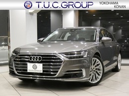 アウディ A8 60 TFSI クワトロ 4WD ACC 茶革 温冷シ-ト HDマトリLED 20AW2年保
