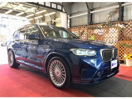 BMWアルピナ XD3 アルラット 4WD パノラマサンルーフ レーザーライト ドライ