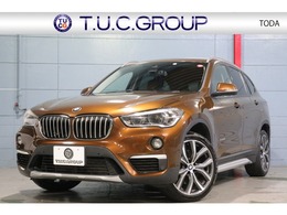 BMW X1 xドライブ 25i xライン 4WD 1オナ ハイラインP ACC 茶革 ナビ  2年保証