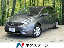 日産 ノート 1.2 X DIG-S Vセレクション プラスセーフティ 純正ナビ エ