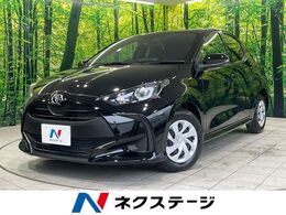 トヨタ ヤリス 1.5 G 禁煙車 純正8型ナビ 衝突軽減 バックカメラ