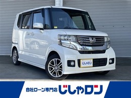 ホンダ N-BOX 660 カスタムG Aパッケージ 修復歴無し
