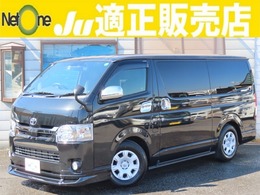 トヨタ レジアスエース 2.8 スーパーGL ダークプライムII ロングボディ ディーゼルターボ SDナビW電動ドア車中泊フリップダウン禁煙
