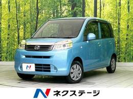 ホンダ ライフ 660 C 禁煙車 純正オーディオ プライバシーガラス