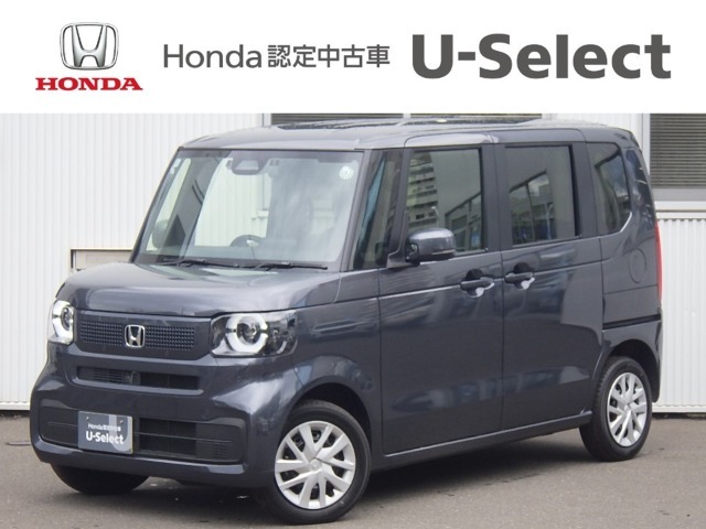 ホンダU-Select新さっぽろは、Honda認定中古車ディーラーです。お客様のカーライフに「安心・信頼・満足」のサービスをお届けします。☆当店は車両本体価格に『整備費用』を含んでいるのでお買い得です