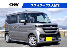 スズキ スペーシア 660 カスタム ハイブリッド GS 純正9インチナビ 全方位モニター LEDライト