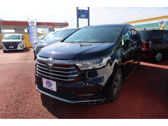 ■東バイパス店   0078-6002-438708    ■浜線バイパス嘉島店　0078-6002-961937　　■サンロードシティ人吉店　0078-6002-663494