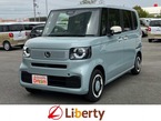 660 ファッションスタイル モノトーン