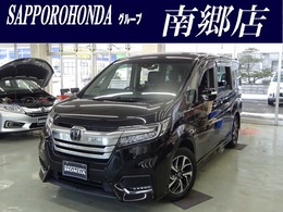 ホンダ ステップワゴン 1.5 スパーダ ホンダ センシング 4WD 4WD/衝突軽減ブレーキ/横滑り抑制装置