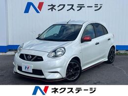 日産 マーチ 1.2 NISMO 1年保証付 純正SDナビ バックカメラ　フル