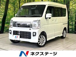 日産 NV100クリッパーリオ 660 G ハイルーフ 純正ナビ バックカメラ フルセグ 衝突軽減