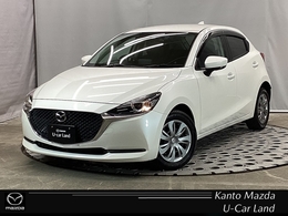 マツダ MAZDA2 1.5 15S プロアクティブ 下取車　ワンオーナー　マツダコネクトナビ