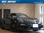 GTS PDK