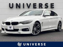 BMW 4シリーズグランクーペ 420i Mスポーツ ファストトラックPK 茶革 純正ナビ ACC禁煙