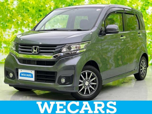 WECARS（ウィーカーズ）は全国250店舗展開！お客様が安心してカーライフをお楽しみいただけるよう社員一同心を込めてサポートいたします。