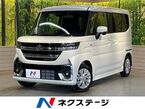 660 カスタム ハイブリッド GS