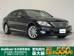 レクサス LS 460 バージョンC Iパッケージ 純正8型ナビ バックカメラ シートヒーター